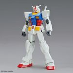 EG RX-78-2 Gundam Light Package official 1.jpg