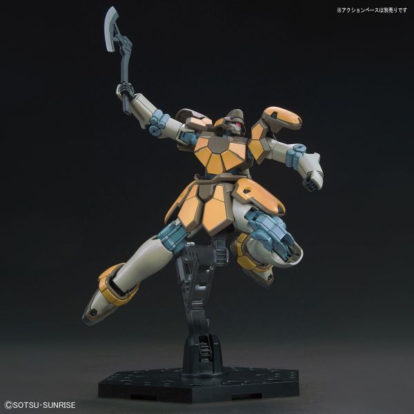 文件:HGAC Maganac official 6.jpg