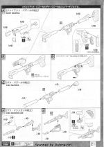 M103 mb0021.JPG