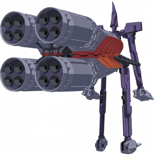 文件:キケロガ MS形態 背面.jpg