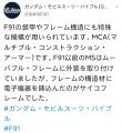 2025年4月21日 (一) 22:59版本的缩略图