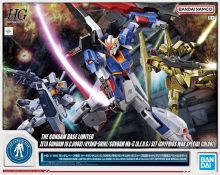 HGUC Gryphios War Set Revival 0088 Special Color Boxart.jpg