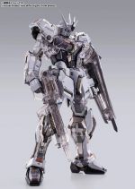 MB Strike Gundam Engineering Edition official 1.jpg