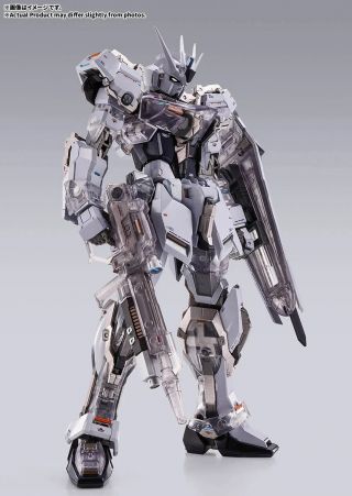 MB Strike Gundam Engineering Edition official 1.jpg