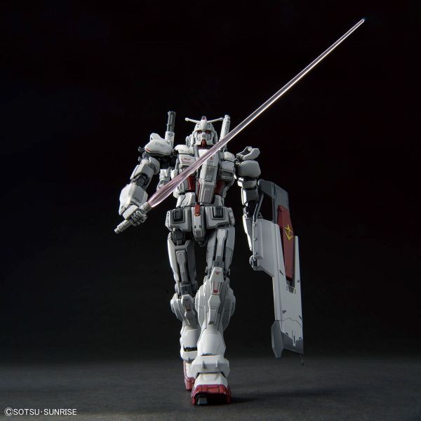 文件:HG Gundam EX RFV official 4.jpg