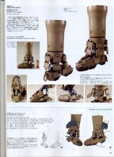 MSER-04 Anf (Foot unit).jpg