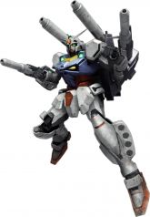Engage Gundam Cannon Equipment.jpg