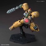 HGFC Death Army official 5.jpg