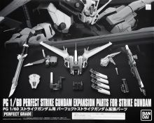 PG Perfect Strike Gundam Expansion Parts Boxart.jpg