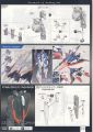 2020年2月12日 (三) 17:48版本的缩略图