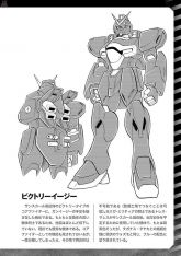 Gundam Cross Born Dust RAW v3 0194.jpg