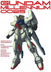 RX-99∕2新高达与谢野.jpg