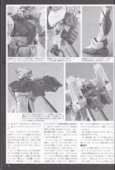 RX-99∕2新高达6.jpg