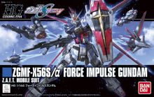 HGCE Force Impulse Gundam Boxart.jpg