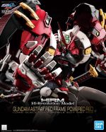 HiRM Gundam Astray Red Frame Powered Red Boxart.jpg