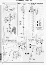 GundamEpyon说明16.JPG