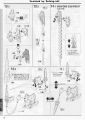 2020年1月15日 (三) 18:27版本的缩略图