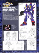 ZMT-S37S Zanspine.jpg