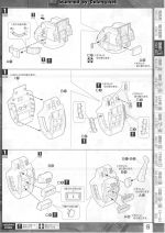 M136 m0009.JPG