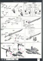 Rg06 m0007.JPG