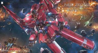 HGUC Neo Zeong Boxart.jpg