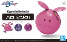 FRM Haro Pink Boxart.jpg