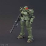 HGAC Leo official 4.jpg