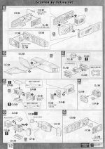 M117 mb0012.JPG