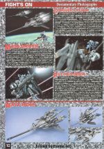 M46 m0010.JPG