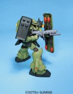 HGUC Geara Doga official 4.jpg