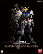 HiRM Gundam Barbatos Boxart.jpg