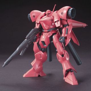 HGUC Gerbera Tetra official 1.jpg