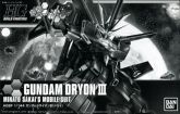 HG Gundam Dryon Drei.jpg
