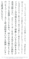 2025年4月17日 (四) 23:22版本的缩略图