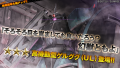 2023年8月9日 (三) 10:59版本的缩略图