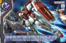 HGUC GM III Bosch Weller Custom Boxart.jpg