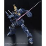PG Banshee Armed Armor VN BS official 4.jpg