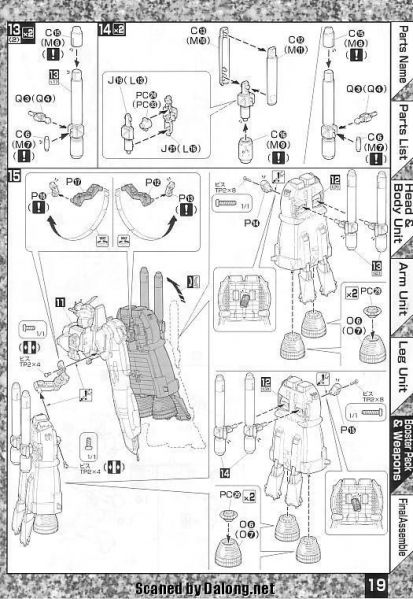 文件:M60 m0019.JPG