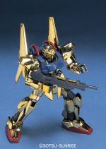 HGUC Hyaku Shiki official 4.jpg