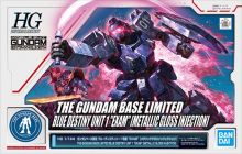 HGUC Blue Destiny Unit 1 EXAM Metallic Gloss Injection Gbase Boxart Small.jpg