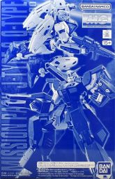 MG F90 J & Q Pack Boxart.jpg