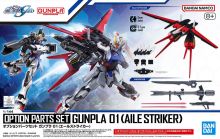 OPS Gunpla 01 Aile Striker Boxart.jpg