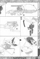 2020年2月12日 (三) 16:17版本的缩略图