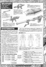 M17 m0013.JPG