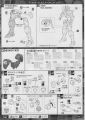 2020年2月12日 (三) 17:24版本的缩略图