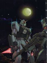 Gundampixieslave.jpg