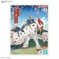 2026年5月16日 (六) 06:48版本的缩略图