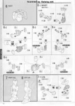 GundamHeavyarms说明12.JPG