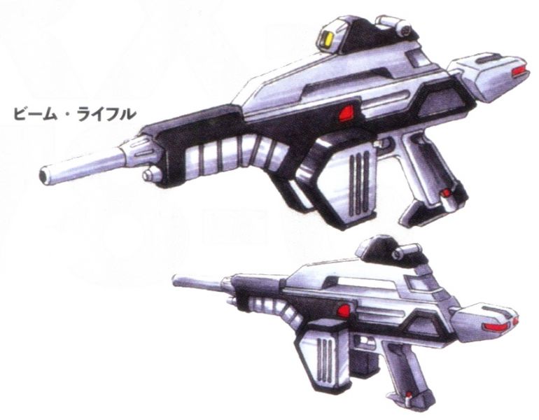 文件:786光束步枪.jpg