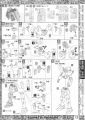 2020年2月12日 (三) 16:21版本的缩略图